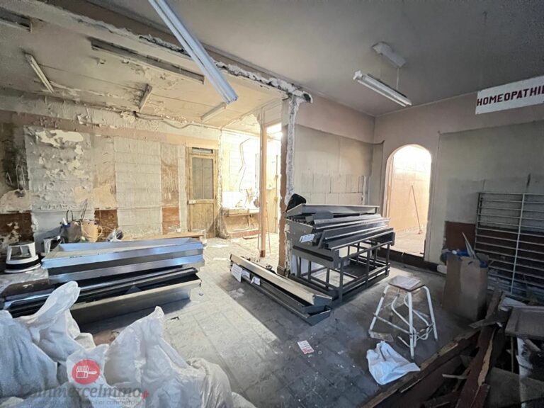 LocationPure Commercial DRANCY 93700 3 LocationPure Commercial DRANCY 93700 3