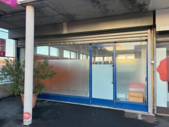 LocationPure Commercial STE GENEVIEVE DES BOIS 91700 1