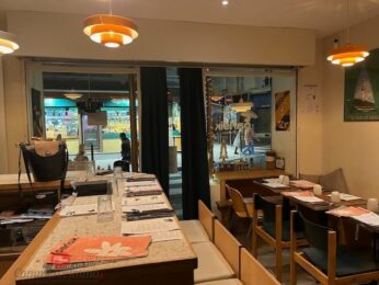 CessionBail Commercial  PARIS 75017 1