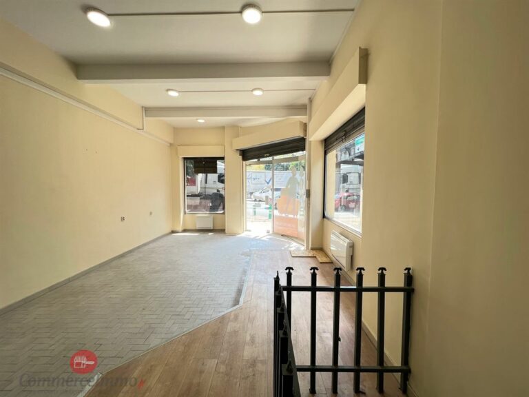 LocationPure Commercial MELUN 77000 2 LocationPure Commercial MELUN 77000 2