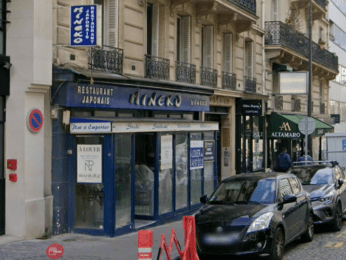 LocationPure   PARIS 75017 1